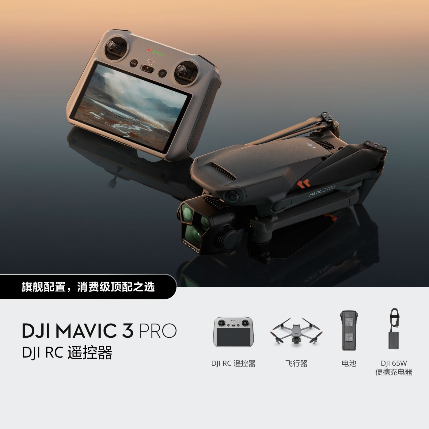 &#26143;&#31354;&#97;&#112;&#112;&#30331;&#24405;&#20837;&#21475;&#45;&#26143;&#31354;&#111;&#110;&#108;&#105;&#110;&#101;&#40;&#20013;&#22269;&#41;